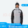 迪卡侬（DECATHLON）滑雪滑雪服单板男防水防风保暖装备OVW3 男士钢灰色滑雪衣 S 实拍图