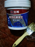 立邦屋顶防水涂料防水材料屋顶漏水房顶漏水耐高温防晒防冻补漏王 -以下为新升级防水耐磨款- 桶 实拍图