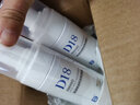 D&18 神经酰胺洗面奶男女 氨基酸茶树控油洁面乳慕斯泡沫泡泡深层清洁 D18氨基酸两支 实拍图