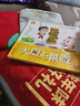 宝宝巴士绘本0-3岁赳赳好习惯绘本食物篇低幼认知绘本幼儿早教宝贝jojo益智启蒙亲子共读互动书籍   实拍图