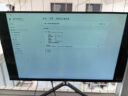 凡神液晶电脑游戏显示器电竞显示屏超薄IPS屏台式高清监控屏幕可壁挂 24英寸 1K 100HZ 全面屏 直黑 内置喇叭 实拍图