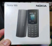 诺基亚（NOKIA）105 新 移动2G 老人老年手机 直板按键手机 学生备用功能机 超长待机 蓝色  实拍图