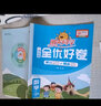 阳光同学 2025春全优好卷 二年级下册语文+数学人教部编版RJ两本套装 同步课本小学课堂达标测试卷全套 实拍图