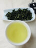 怡功夫茶叶 茉莉花茶【买1件=发2件】共500g 2024新茶花草茶浓香型袋装 茉莉花茶250克/1袋 晒单实拍图