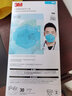 3M N95医用口罩9132防尘防飞沫防流感肺结核病菌病毒霉菌头戴式 顺丰9132 30只/盒医用N95头戴独立装） 实拍图