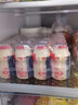 益力多活性乳酸菌饮品 100ml/瓶 原味 多瓶可选 50瓶发JD快递【泡沫箱+冰袋】 实拍图