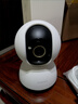 小米（MI） 智能摄像机2云台版家用高清监控摄像头无线室内360度全景监控器 【50%客户选择】64G套装 标配 实拍图