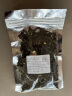 可尝茉莉花茶茶叶新茶干花苞散装茉莉花苞烘青绿茶茉莉针王鲜花花苞 1袋 50g 茉莉绿茶【清香】 实拍图