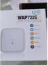 华三（H3C）WiFi无线AP 1200M双频四流双千兆室内吸顶式全屋企业级5G高速接入点 带机60/一键部署 WAP722S-HI 实拍图