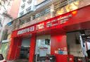 嘉实多（Castrol）【包安装】汽车小保养套餐 机油+机油滤清器+含工时 极护致悦版全合成 5W-30 SP 4L 实拍图