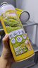 京东京造桃韵龙井毛尖小麦茉莉花茶精酿啤酒苏超看球1L*3三种口味中秋送礼 实拍图