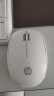惠普（HP）无线键盘鼠标套装 无线键鼠套装 办公鼠标键盘套装 CS10电脑键盘笔记本键盘白色 晒单实拍图