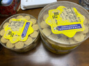 妈阁饼家芝麻紫菜海苔肉松夹心凤凰卷鸡蛋卷杏仁绿豆饼中国澳门风味休闲品 正棋子形杏仁饼（绿豆粉饼）380g 实拍图
