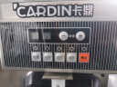 卡鼎(CARDIN) 冰淇淋机商用 冰激凌机机器全自动小型台式迷你雪糕机圣代机奶茶店设备汉堡店 单头台式 1200W【230×680×815mm】 晒单实拍图