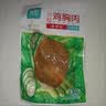 优形顺丰京东开袋即食鸡胸肉鸡排生鲜低脂高蛋白健康早餐轻食品休闲吃 沙拉鸡胸肉意式香草味*10袋共1000g 实拍图