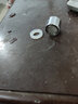一靓水龙头防溅头起泡器内芯过滤网嘴发泡器冷热水通用出水嘴配件大全 4分 20mm 内丝粗牙【过滤防溅】 实拍图