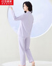 红豆居家（Hodohome）女士纯棉撞色镶边刺绣长袖家居服女睡衣 梦幻紫 L 实拍图