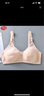 浪莎（LangSha）中年妈妈蕾丝内衣女聚拢收副乳夏季白色棉质超薄美背无钢圈文胸罩 肤色+杏色【舒适透气】 XL -38/85BC通杯 【送延长扣】 实拍图