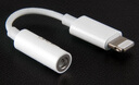 原焋 Pencil充电转换头apple转接头ipad pro充电器手写笔充电线苹果转换器配件 Apple Pencil转接头1个装 实拍图