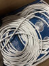 德力西电气电线电缆铜芯线国标护套线软线家用两芯RVV 2芯1平方 白色100米 实拍图