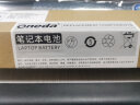 ONEDA 适用华硕A41-X550A X550V X450V Y481C Y581C Y481L Y581L A550C X450C K550J F550V FX50J 笔记本电池 实拍图