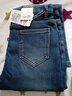 狮子聪  加绒牛仔裤女外穿弹力修身显瘦小脚加厚保暖带绒2025冬季新款 复古蓝咖啡绒九分(SJ-9999) 27 实拍图