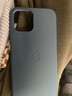 宝茹苹果17皮革手机壳iPhone12Pro保护套magsafe磁吸质全包带动画15/15promax/16/16pro/16promax硬壳 靛海蓝 iPhone 12/12Pro（通用） 实拍图