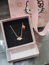 三丽鸥美乐蒂项链女ins轻奢小众设计感蝴蝶结吊坠生日礼物送女友 礼盒装：手提袋+蝴蝶结礼盒 三丽鸥美乐蒂 草莓项链 实拍图