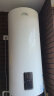 海尔（Haier）太阳能热水器家用阳台壁挂式平板100升大容量自动补水光电两用 高效集热WIFI互联无电可加热 1根 100L 立式电热水器 晒单实拍图