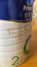 美素佳儿（Friso）皇家美素佳儿婴幼儿配方奶粉 顺丰包邮 2段 800g*2罐 实拍图