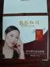 丽一汀 （原白里透红）草本嫩肤美颜 套装雪肌红润保湿丽一汀护肤品 vc焕颜净肌洗面奶100g 实拍图