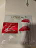 欧莱雅（LOREAL） 面膜美白补水保湿女士玻尿酸复颜积雪草微精华面膜修护提拉紧致 积雪草微精华面膜*15片 实拍图