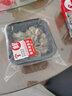 德添菌菇【16种鲜菌菇自选】任选超赞蘑菇独立包装金针菇牛排菇 上海发货 黑鸡枞菌150g*1盒 实拍图