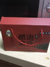 桃溪牌醋泡黑豆礼盒装160g*3瓶三年老陈醋浸泡手工制作醋黑醋泡豆 实拍图