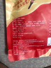 三只松鼠麻花香酥小麻花独立小包传统糕点办公室小零食休闲食品小吃整箱 【黑糖味】麻花108g*5袋 实拍图