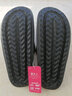 惠夫人拖鞋女夏季居家室内厚底情侣男家居拖洗澡防滑浴室软底家用凉拖鞋 侧边熊 黑色 44-45 (适合43-44码穿) 实拍图