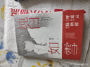 创美工厂 纯白如雪 呼延云 陆秋槎诚意推荐 国内原创本格推理新星 柳荐棉出道作 推理侦探小说 实拍图