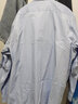 帝宾泽大码白衬衫男长袖商务休闲胖子加肥加大宽松棉质通勤西装衬衣男 实拍图