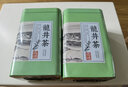 好茶农龙井茶绿茶2025新茶 浓香型明前大佛绿茶叶散装250g罐装 实拍图