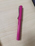 凌美（LAMY）【定制刻字】钢笔 狩猎系列正姿钢笔学生文具办公礼品 毕业礼物企业团购 粉色0.5mm 实拍图