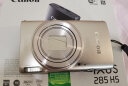 佳能（Canon）IXUS 285 HS数码相机 卡片机学生入门便携式家用照像机 约2020万像素【银色】 实拍图