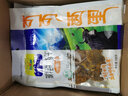 可可西里精品手撕牦牛干100g大片牦牛肉干青海西藏特产零食小吃多种口味 咖喱味1袋100g 实拍图
