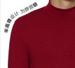 爱慕先生保暖内衣小高领可外穿商务休闲内搭时尚有型舒适打底秋衣上衣暖阳本命年红色NS72D865酒红色175 实拍图