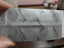[易达比（EDARBI）]美阿沙坦钾片 40mg*14片 5盒装 药房直发 实拍图