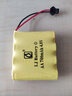 汇纳玩具（HUI NA TOYS）遥控玩具车充电电池组镍镉充电线3.6V 4.8V 6V 7.2V大容量锂电池 4.8V SM接口充电电池700毫安 实拍图