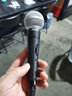 SHURE 舒尔人声话筒舞台演出唱歌直播K歌录音麦克风 SM58+6米线卡农母到6.5大二芯 实拍图