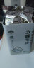 采花【2024新茶现货】采花毛尖 湖北特产 高山绿茶毛尖罐装250g自饮装 实拍图