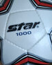 世达（star）足球1000手缝防水训练比赛专用球SB375标准5号成人学生青少年五号 SB375（手缝5号足球）世达1000 手缝足球 实拍图
