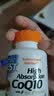 Doctor's best多特倍斯辅酶Q10胶囊熬夜保护心脏备孕复方405mg含5mg黑胡椒60粒 实拍图