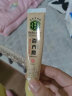 百草堂百卉膏婴幼儿孕妇软膏儿童乳膏百草堂百卉膏皮肤消毒凝胶百卉膏 百卉膏皮肤消毒凝胶15克1支 实拍图